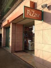 くまざわ書店　アズセカンド店