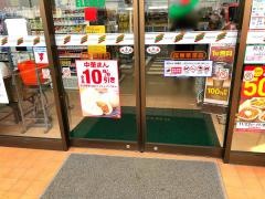 セブンイレブン　成東草深店