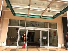 イトーヨーカドー　アリオ亀有店