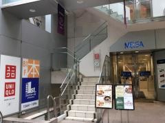 ユニクロ　自由が丘店