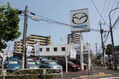 関東マツダ墨田店