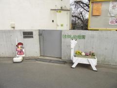 はやし幼稚園