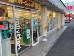 ファミリーマート　下瀬谷二丁目店