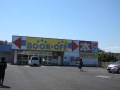 ブックオフ　多治見大畑店