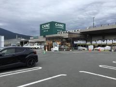 カインズ 沼津店