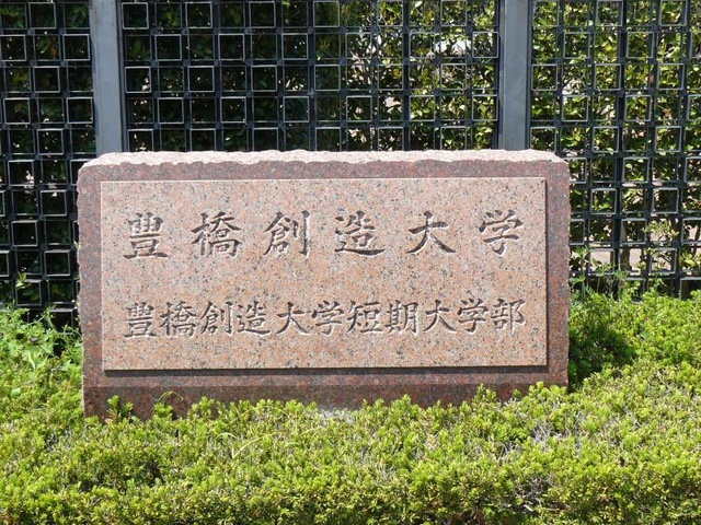 施設写真10