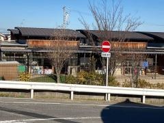 長湫南保育園