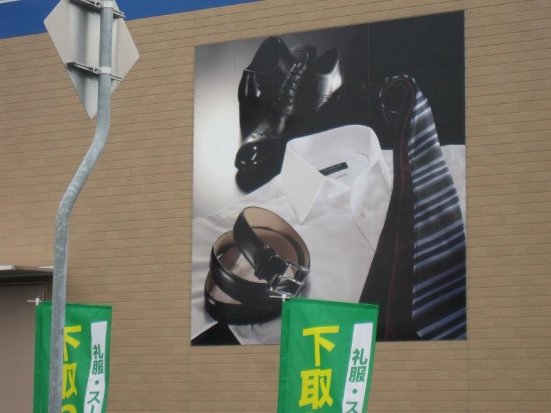外観を撮影致しました。