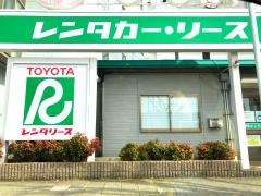 トヨタレンタリース三重桑名駅前店