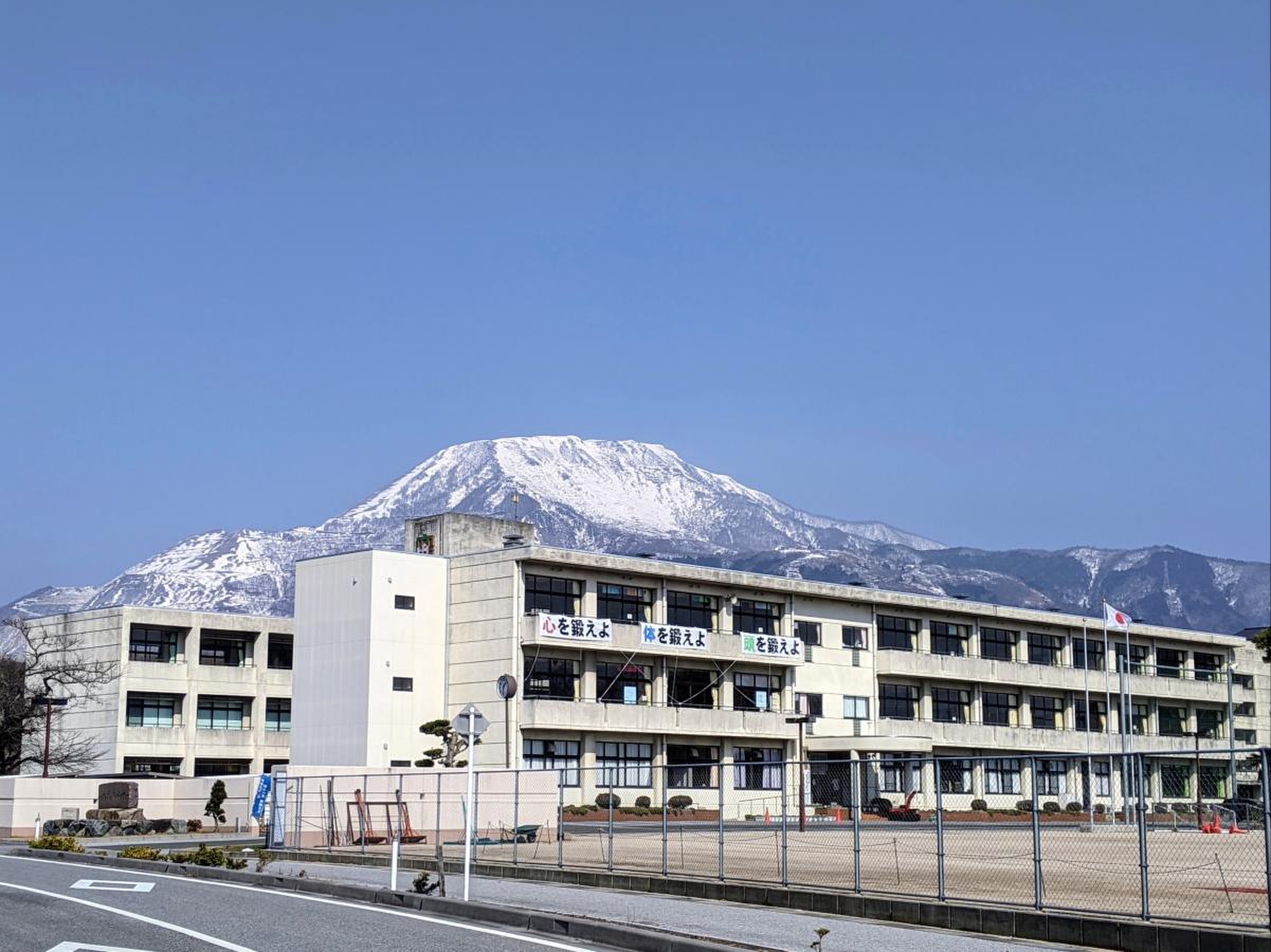 米原 市立 大東 中学校