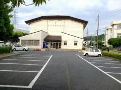 石山市民体育館