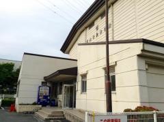 石山市民体育館