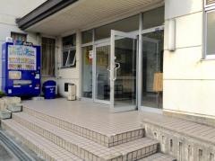 石山市民体育館