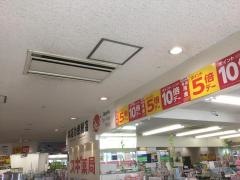 スギ薬局　西院店