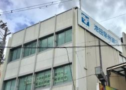 池田泉州銀行　堺市駅前支店