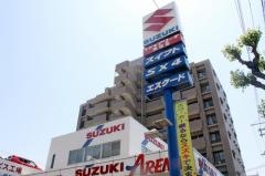 スズキ自販近畿スズキアリーナ東住吉