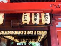 太融寺