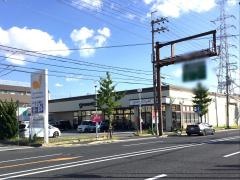 グルメシティ尼崎大庄店