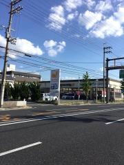 グルメシティ尼崎大庄店