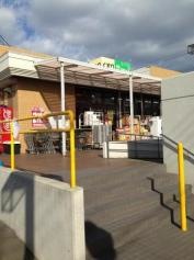 ドラッグストアサーバ宝塚南店