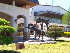 三木ホースランドパーク