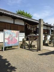 加太春日神社