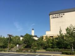 くらしき作陽大学