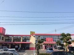 ザ・ダイソー　岡山平田店