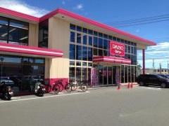 ザ・ダイソー　岡山平田店
