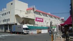 ゆめタウン五日市