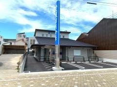 愛媛信用金庫郡中支店