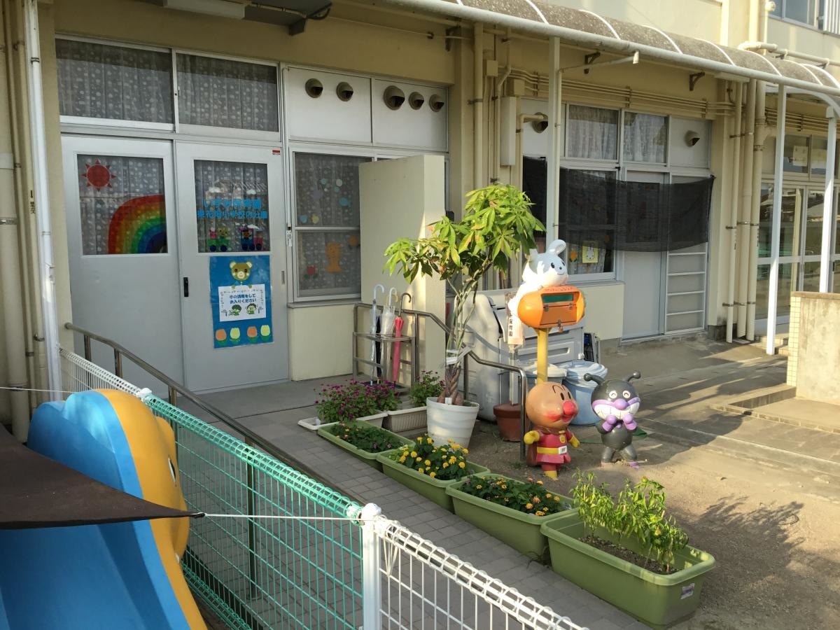 ほほえみ保育園