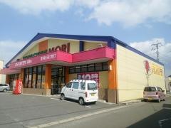 ドラッグストアモリ　武雄店