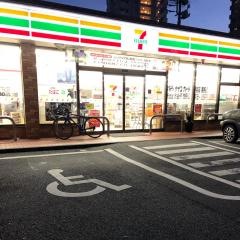 セブンイレブン　大分金池町店