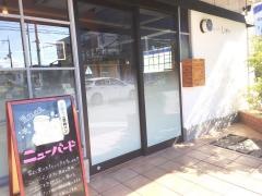 ベーカリーカフェ・ラパン