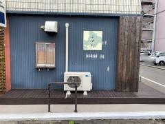 手打そば・ますだ