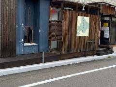 手打そば・ますだ