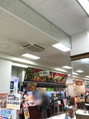 米乃家　新瀬戸店