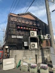 砂津本陣