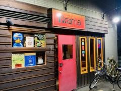 ピカンティ（ＰＩＣＡＮＴＥ）