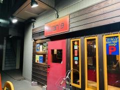 ピカンティ（ＰＩＣＡＮＴＥ）