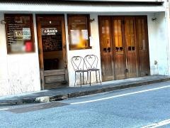 ＬＡＮＯ’Ｓ蒲田店