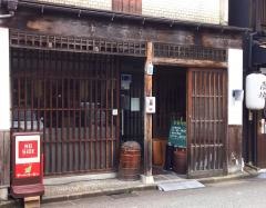 ノーサイド