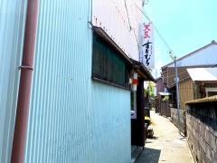 すぎむら