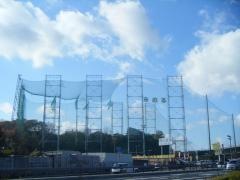 株式会社みのるグループ合同経理室総括本部みのるゴルフセンター　みのるゴルフ妹尾