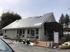そえだ医院