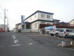 久田医院