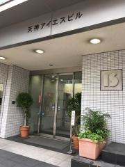 かねまるウイメンズクリニック