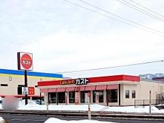 ガスト　会津インター店