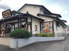 とんＱつくば本店